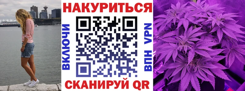 Какие есть наркотики Ангарск АМФЕТАМИН Меф Alpha-PVP Конопля Кокаин