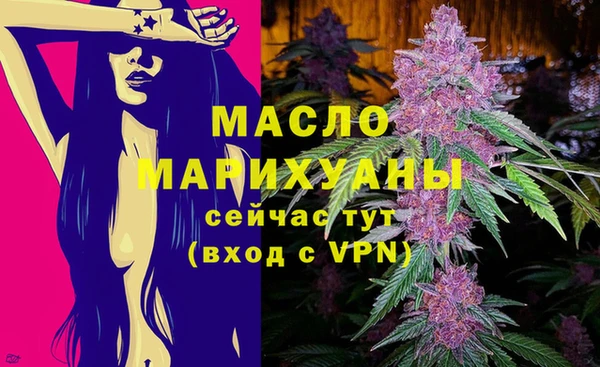 марки lsd Абинск