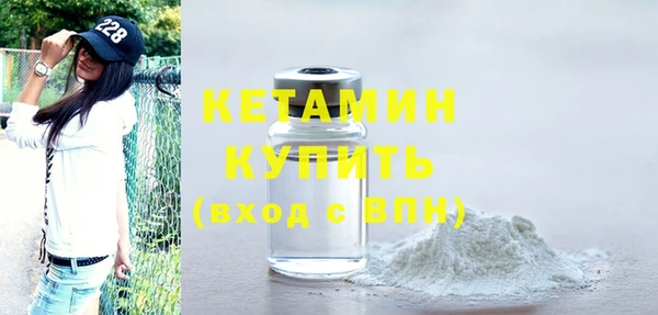 дживик Абаза
