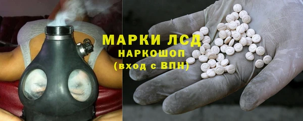 кокаин перу Абдулино