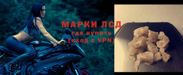 кокаин перу Абдулино
