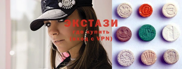 марки lsd Абинск