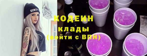 марки lsd Абинск