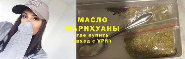кокаин перу Абдулино