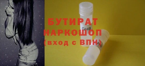 дживик Абаза