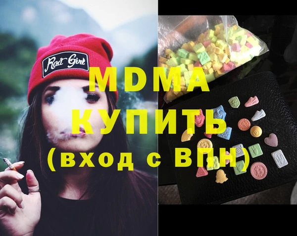 mix Нея