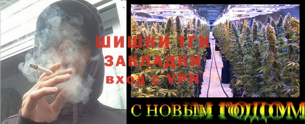 марки lsd Абинск
