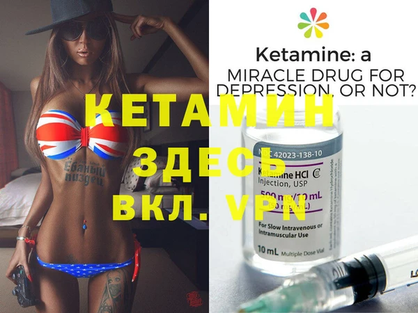 дживик Абаза