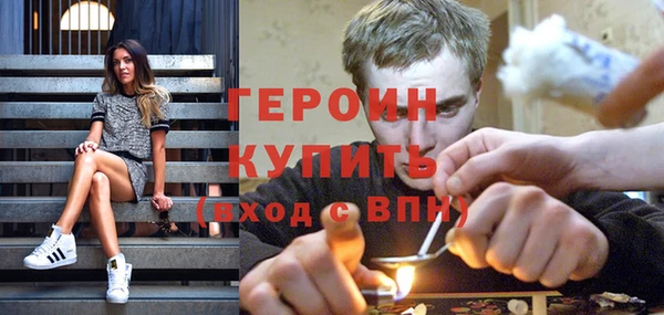 дживик Абаза