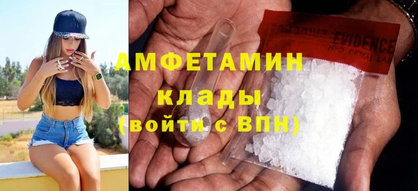 марки lsd Абинск