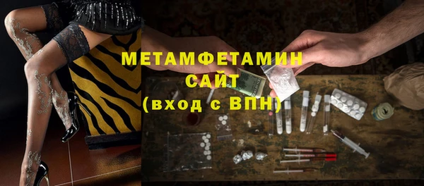 марки lsd Абинск