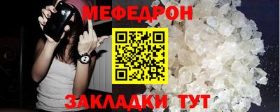 a pvp Азнакаево