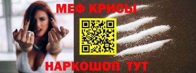 героин Абакан