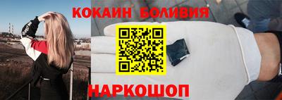 мескалин Абинск