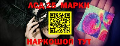 героин Абакан