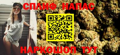 героин Абакан