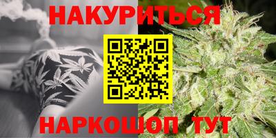 героин Абакан