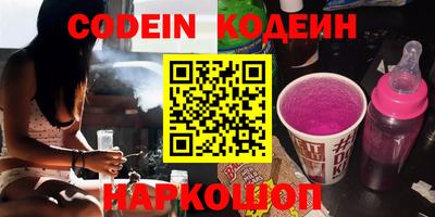 a pvp Азнакаево