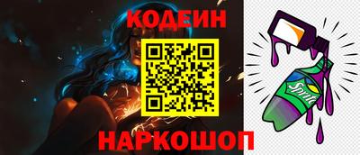 героин Абакан
