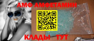 героин Абакан