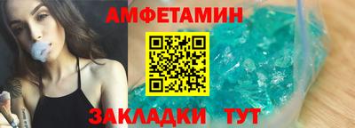 героин Абакан