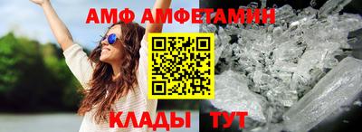 героин Абакан
