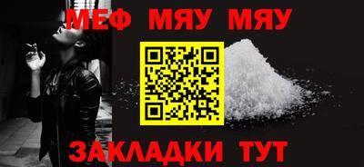 героин Абакан