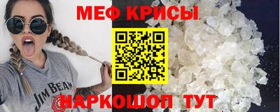 героин Абакан